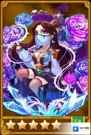 大掌门2伶星组合怎么搭配