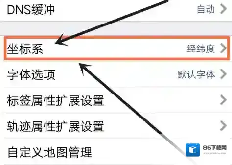奥维互动地图供选择