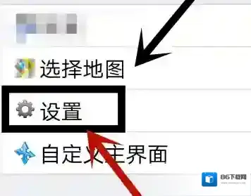 奥维互动地图横轴