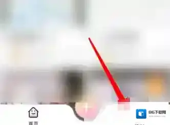 时光手账手账本