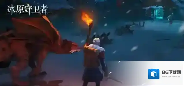 冰原守卫者怎么获得金币