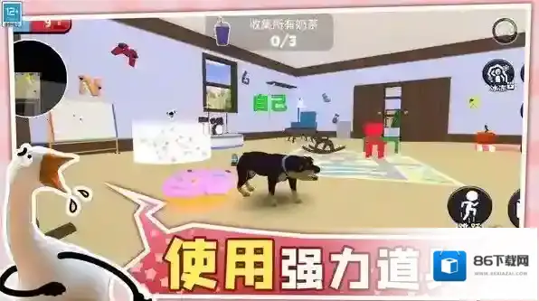 宝贝捉迷藏躲藏者