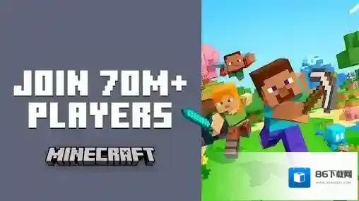 我的世界国际服国际服