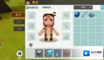 迷你世界铁桶怎么制作?迷你世界铁桶制作攻略