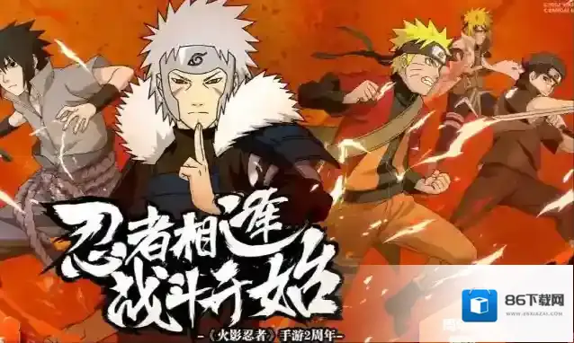 火影忍者手游千手扉间怎么玩的