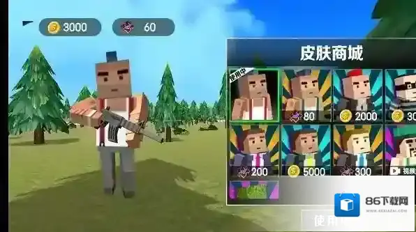 荒野的召唤游戏