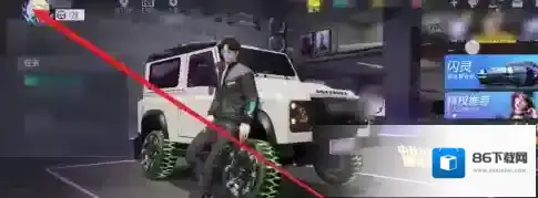 王牌竞速如何改战区？王牌竞速改战区的具体操作