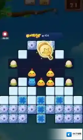 开心消消乐雪块