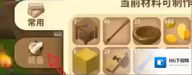 迷你世界迷拉星