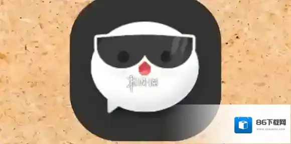 名人朋友圈头像