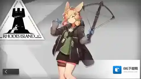 明日方舟官服狙击