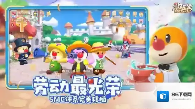 摩尔庄园手游神秘商人在哪？摩尔庄园手游神秘商人大力位置介绍