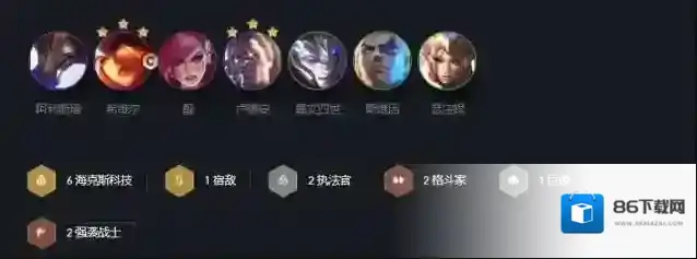 金铲铲之战之战