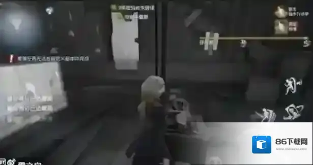 第五人格生存者