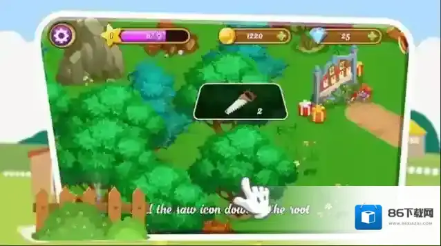 家庭农场村动物