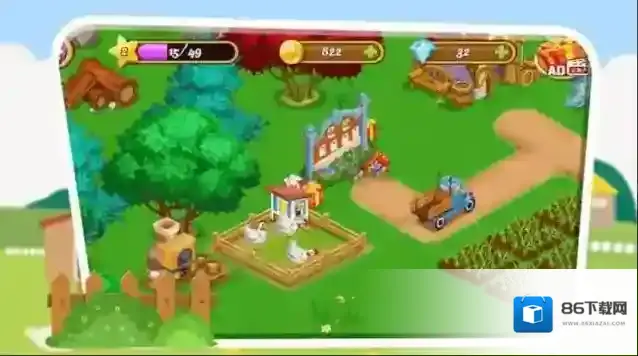 家庭农场村探索