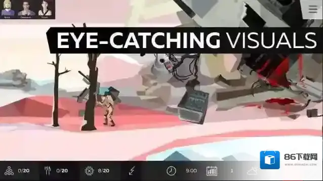 对称Symmetry游戏