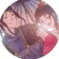 乞女三十六行乞女三十六行