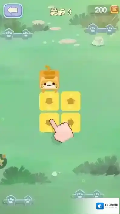 一笔画猫猫关卡