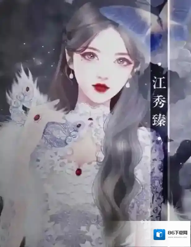 企业家的幸福生活探索