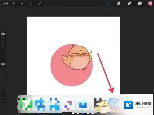 Procreate Pocket拖动