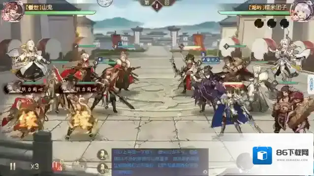 三国志幻想大陆阵容