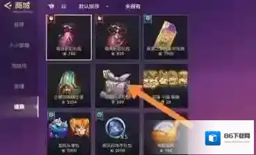 金铲铲之战之战