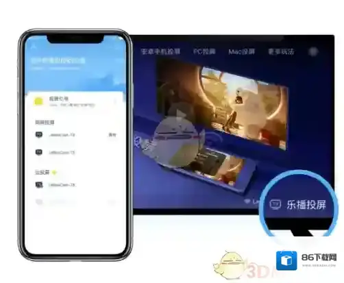 网易公开课就可以