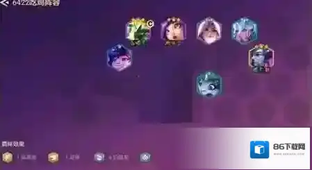 金铲铲之战巴德