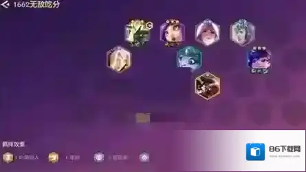 金铲铲之战妮蔻