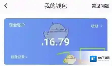 233乐园金币