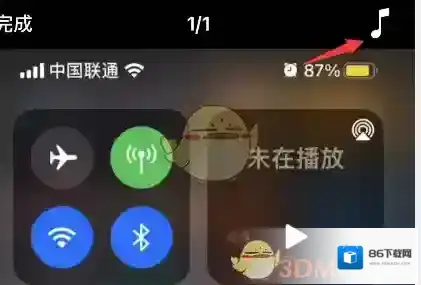 可立拍音乐