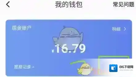 233乐园乐园