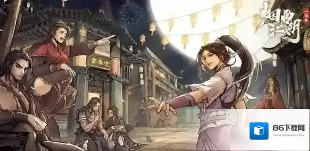 烟雨江湖寒月令有什么用?烟雨江湖寒月令作用介绍