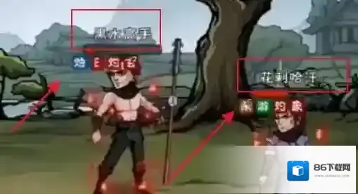 烟雨江湖怎么打