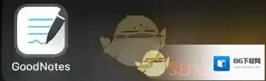 goodnotes大纲