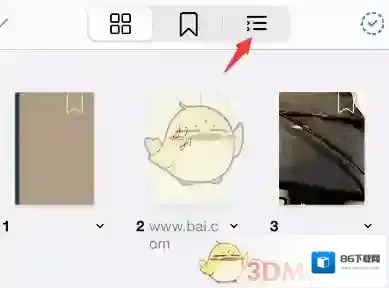 goodnotes红色按钮