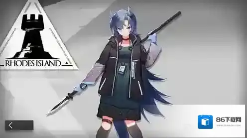 明日方舟官服干员