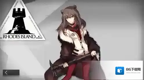 明日方舟官服德克萨斯