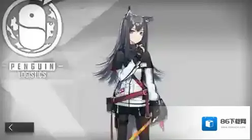 明日方舟官服德克