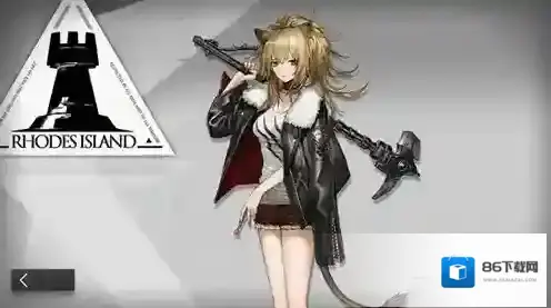 明日方舟官服先锋