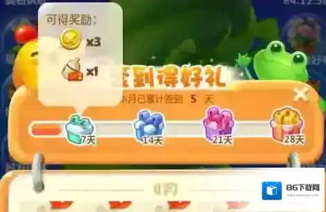 开心消消乐还会