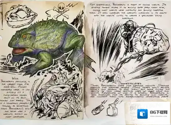 方舟生存进化手机版魔鬼蛙吃什么 魔鬼蛙代码属性介绍