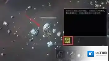 无尽的拉格朗日资源