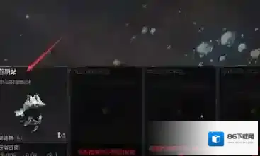 无尽的拉格朗日对接