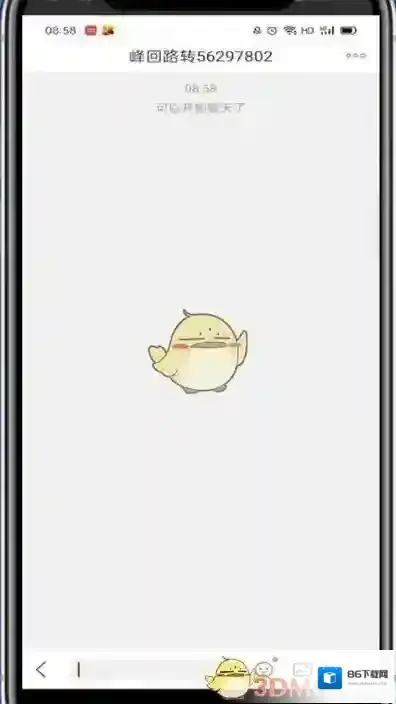 搜狐新闻点击关注