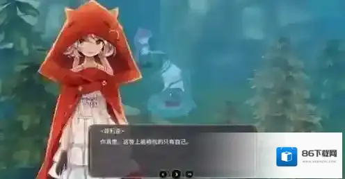 魔女之泉3赤狐狸之林在哪 赤狐狸之森位置一览