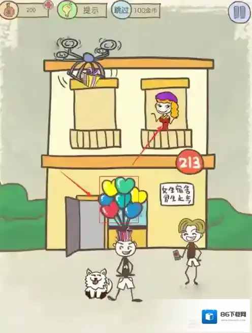 史小坑的爆笑生活12史小坑