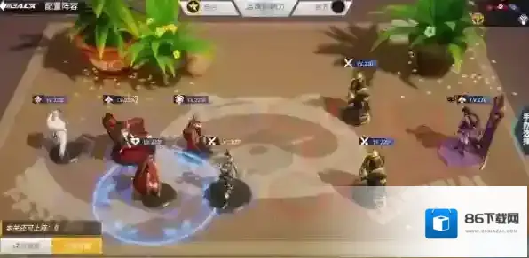 高能手办团思路