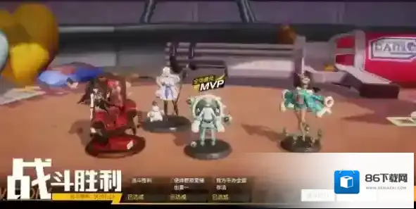 高能手办团开大